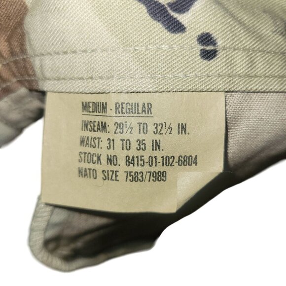 Desert Camouflage Military Pants W/‎ Adjustable Waist & Drawstring Cuffs - Picture 8 of 8